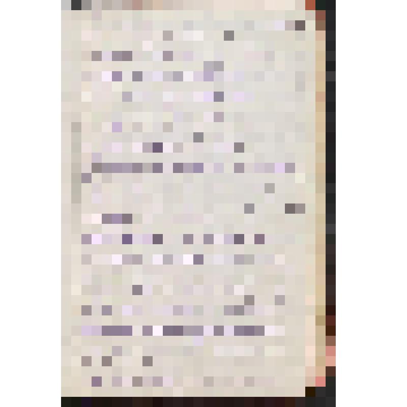 Рукопись. Тетрадь А.М. Оранжиреевой