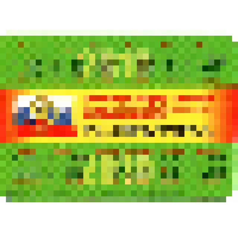 Календарь карманный