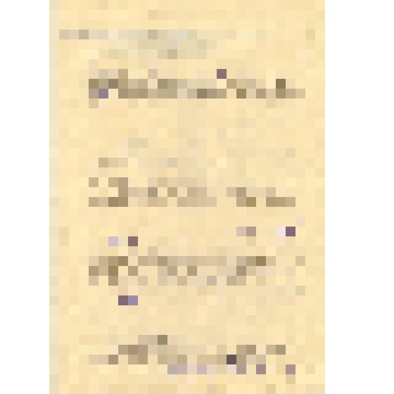 Рассказ "Стёклышко". Автор А.И. Логинов