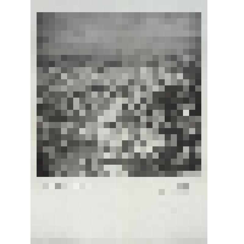 Панорама Москвы. Вид на улицу Солянку и окрестности. Фотография