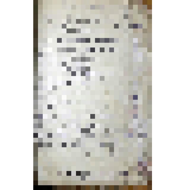 Дело по закреплению границ землепользования с/артели "Ельтай I" Есильского района Акмолинской обл. Казахской ССР