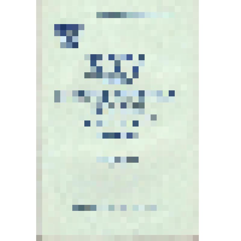 Книга. XXV съезд КПСС. Бюллетень № 14