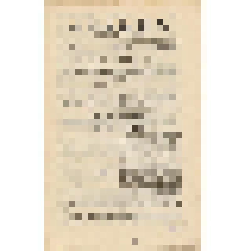 Журнал     Музыка : Еженедельник №192, 26 июля 1914 года / Ред.-издатель В. В. Держановский. - Москва, 1914 (Типография П. П. Рябушинского). - С.453-460