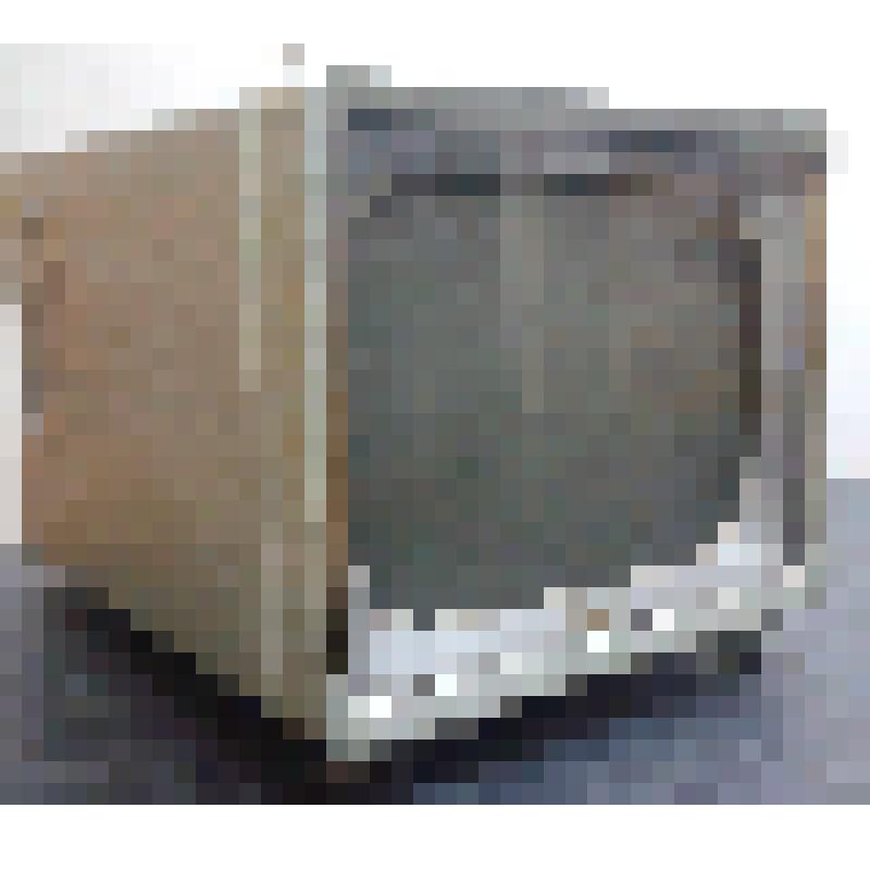 Телевизор «Заря-2»