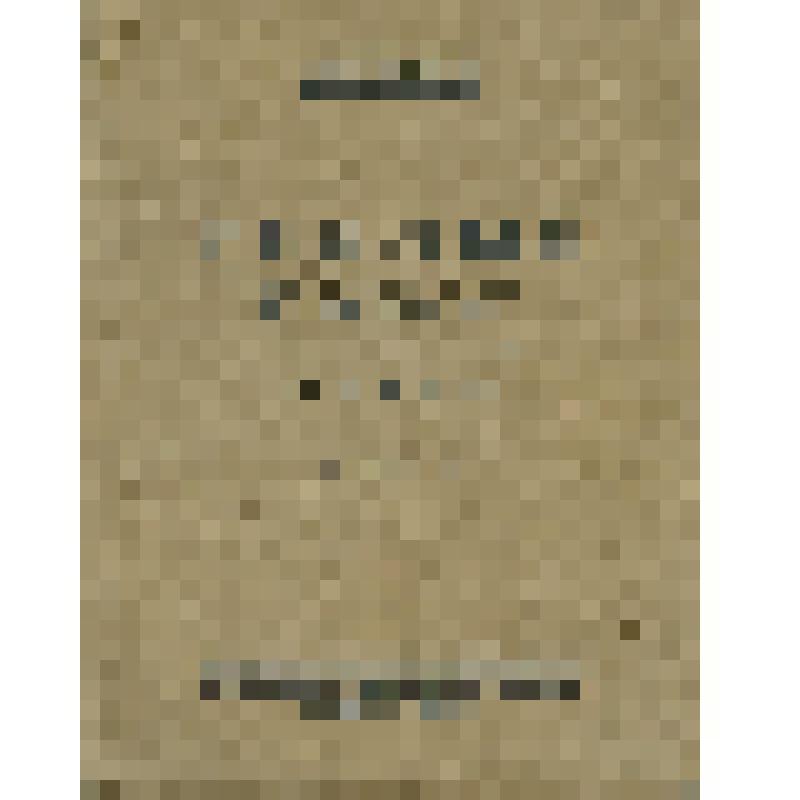 Книга. Теплый говор. Стихи (1922-1926 г.). М.: Кооперативное издательство писателей «Никитинские субботники», 1927.- 108 с