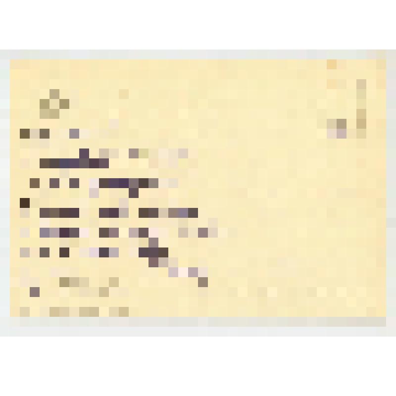 Почтовая карточка. "С днем рождения!"