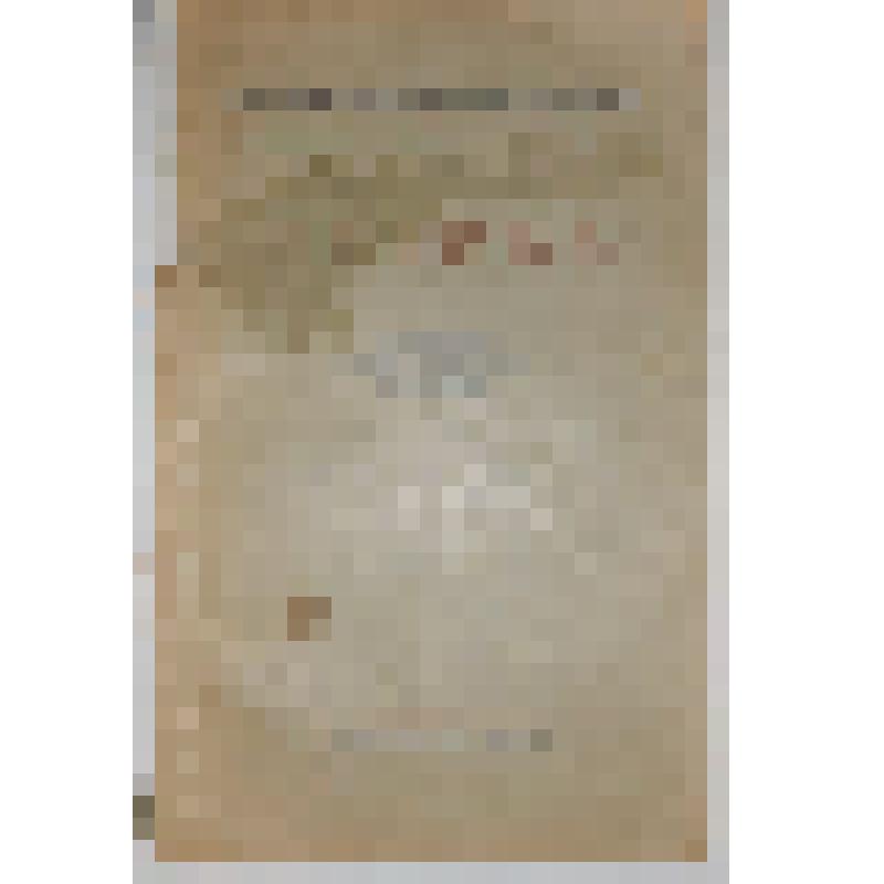 Книга. Логика. Учебник  для средней школы