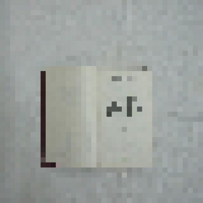 Книга Книга Памяти том 10. Составитель- Администрация Кировской области