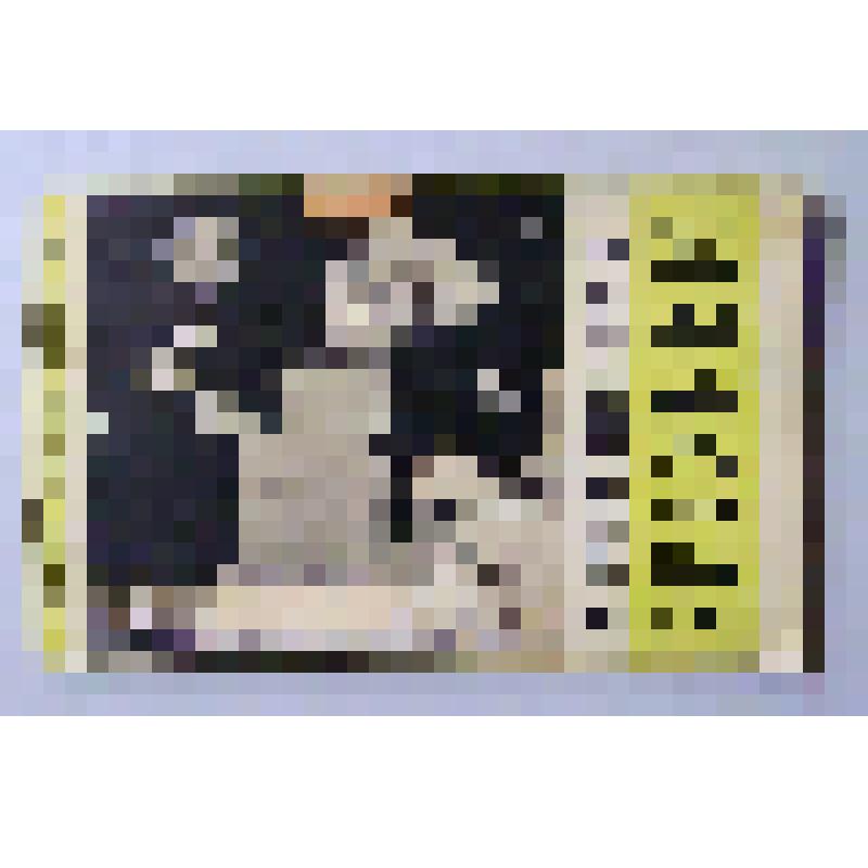 Брошюра. Рисунки. – Москва: Изд. «Крокодила», 1961