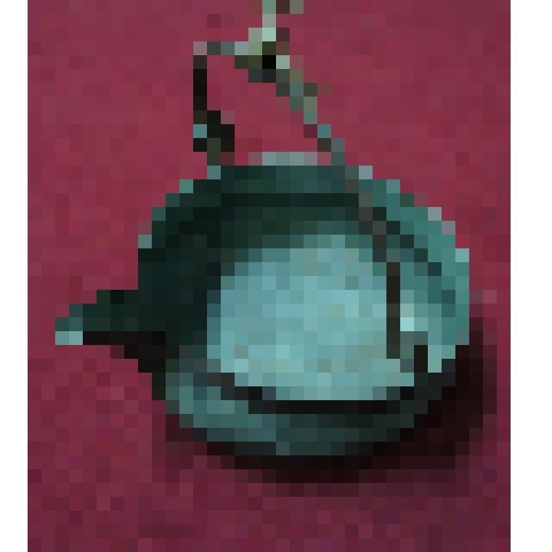 Рукомойник