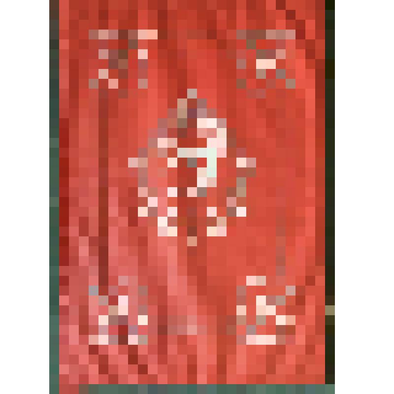 Поздравление с 55-летием Есиной Евдокии Григорьевны