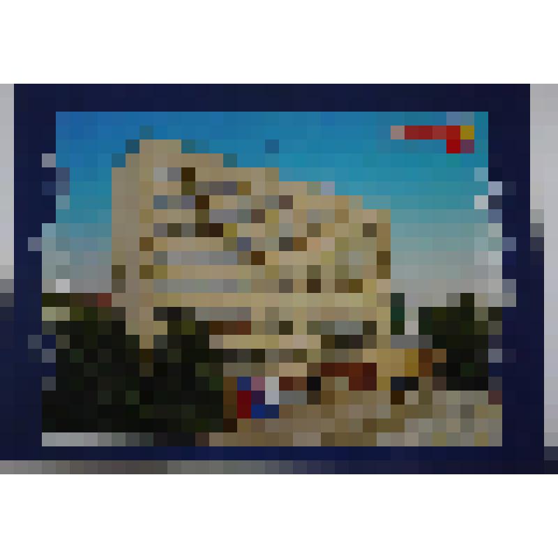 Открытка коллекционная из набора "Виды Армавира".
"Здание Администрации муниципального образования г.Армавир."Снимок цветной, видовой