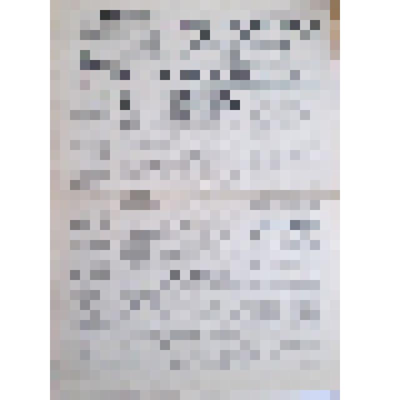 Газета «Сигнал» № 33 от 9 августа 1985 года