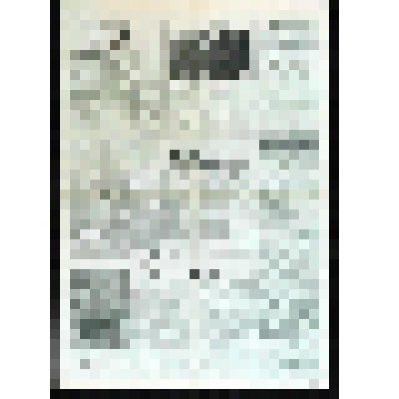Газета. Тюменская правда. № 94 (13297). 22 апреля 1990