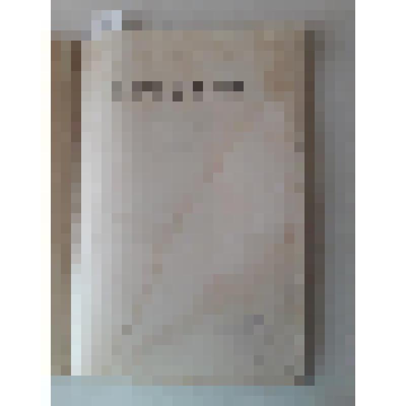 Книга-альбом. Кандинский:Текст художника. 25 репродукций с картин 1902-1917 гг. 4 виньетки. --   М.: Издание Отдела Изобразительных Искусств Народного Комиссариата по Просвещению, 1918