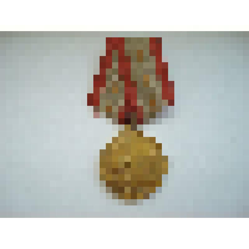 Медаль юбилейная " 60 лет Вооруженных сил СССР"