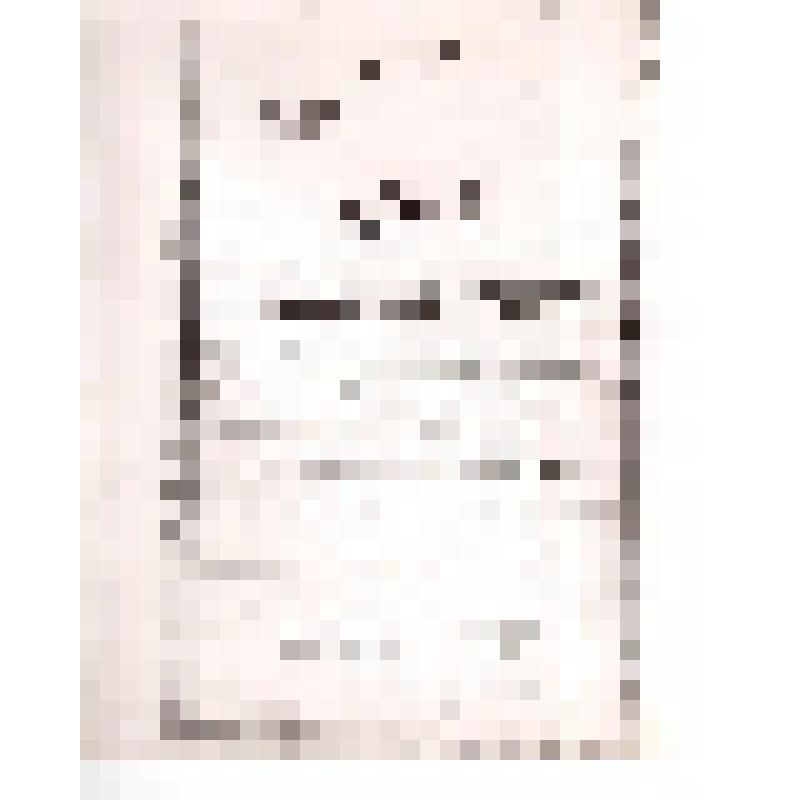 Фотокопия. Документ  Гатчинского Дворцового Управления