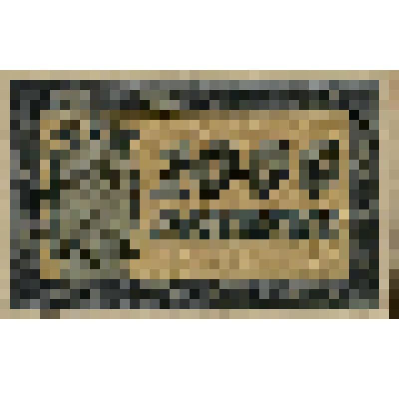 Державный Кредитовий бïлет