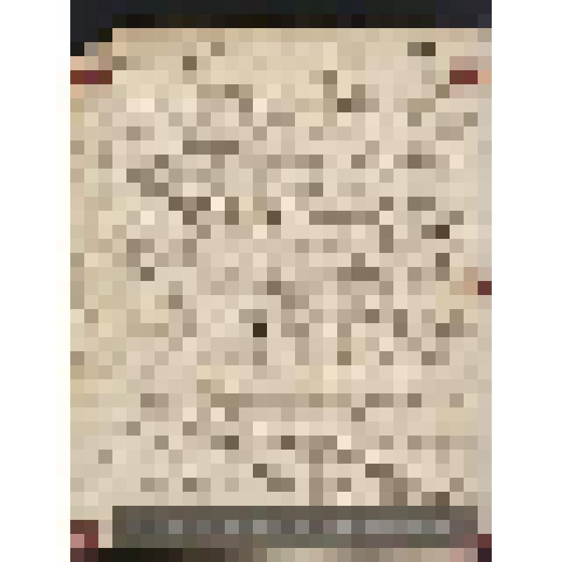 Документ. Письмо ХVIII века. "Государь мой Семен Павлович..."