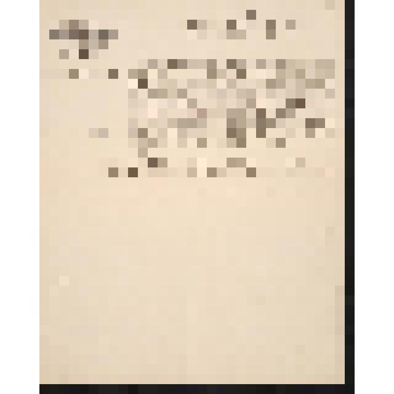 Извещение. Извещение об избр. членом общества вспомоществования нуждающимся ученицам гимназии Бесс