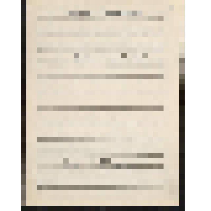 Муз. рукопись. Всё зависит от тебя. (Черновик). На слова Л. Щипакиной