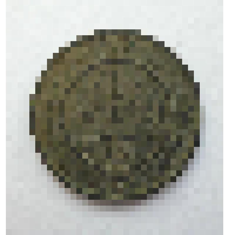 Монета 1 копейка