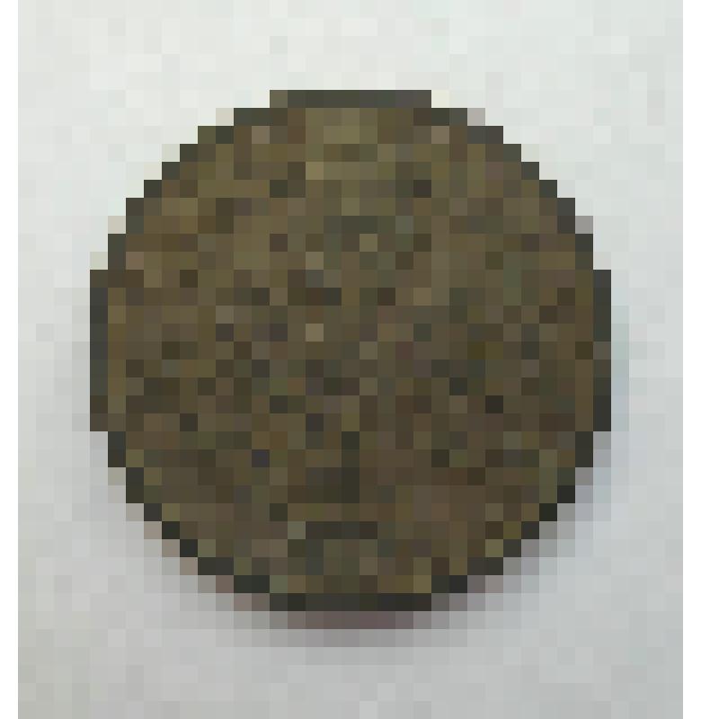 Монета 1 копейка