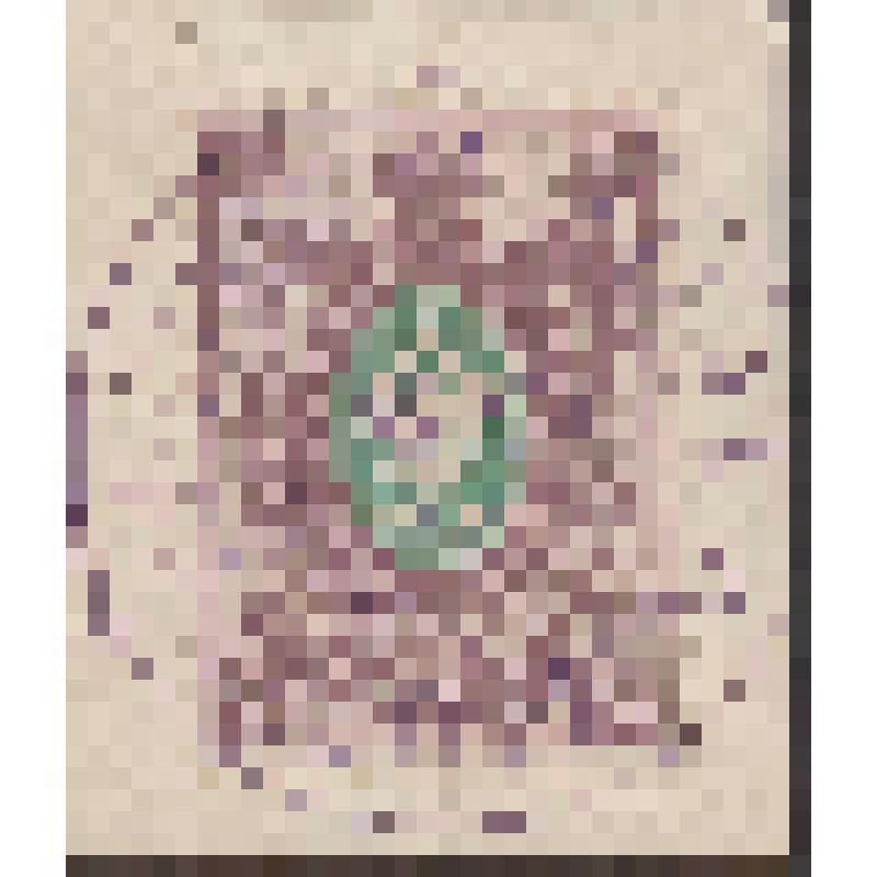 Вырезка из письма. Марка почтовая. Герб Почтового департамента. РИ. 25. 01. 1884. 35 коп. Ивер-34. Стандартный выпуск