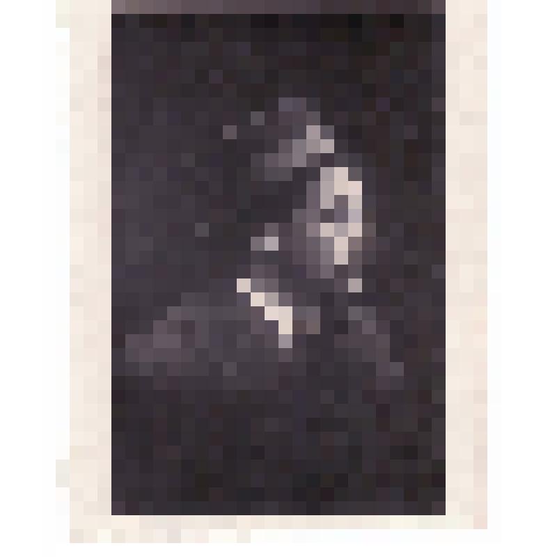 Е. Ярославский в ссылке