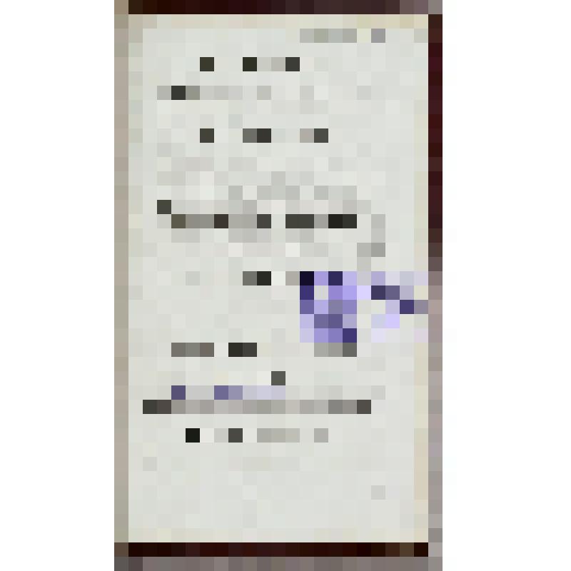 Книга. Продолженїе технологическаго журнала, состоящее изъ Ученыхъ Извѣстїй, имѣющихъ предметомъ приложенïе учиненныхъ въ наукахъ открытïй къ практическому употребленїю. Tома четвертаго Часть III