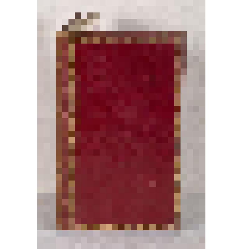 Книга. Продолженїе технологическаго журнала, состоящее изъ Ученыхъ Извѣстїй, имѣющихъ предметомъ приложенïе учиненныхъ въ наукахъ открытïй къ практическому употребленїю. Tома четвертаго Часть III