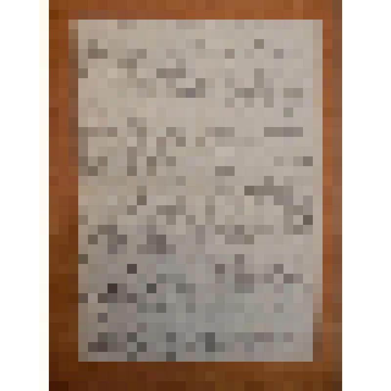 Бобрович Татьяна Мечиславовна (зрительница). Письмо к Смоктуновскому И.М. с новогодними поздравлениями; с выражением восхищения его исполнением ролей в кино и театре