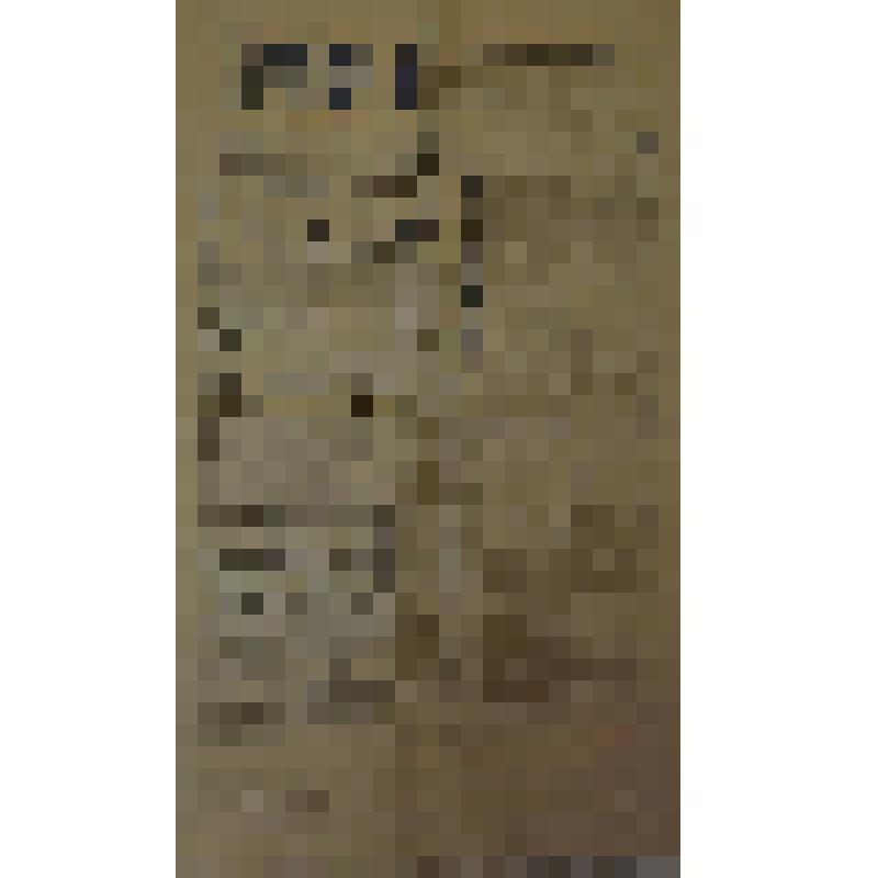 Газета. Правда. Ежедневная рабочая газета. - 22 апреля 1912. - №1. - 4 С. - Типографская копия воспроизведена: Москва, редакция газеты «Правда», 1962 г., 5 мая