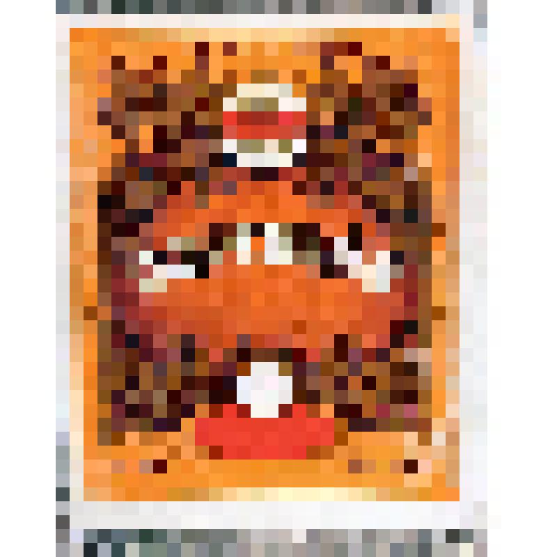 Этикетка бутылочная к вину «Портвейн № 53» производства Узглаввино, из коллекции этикеток бутылочных к винам кавказских  и среднеазиатских республик СССР