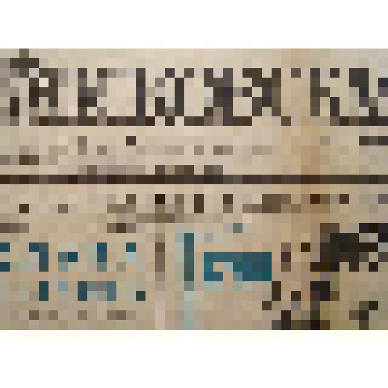 Газета. Псковская правда, № 128 (17907), от 3 июня 1984 года