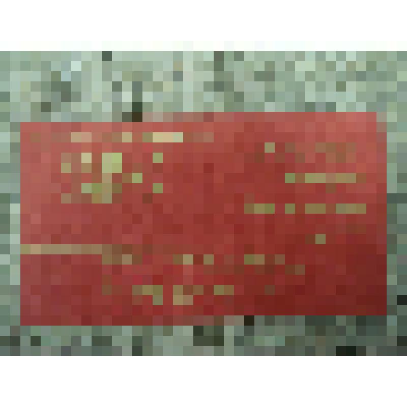 Карточка визитная