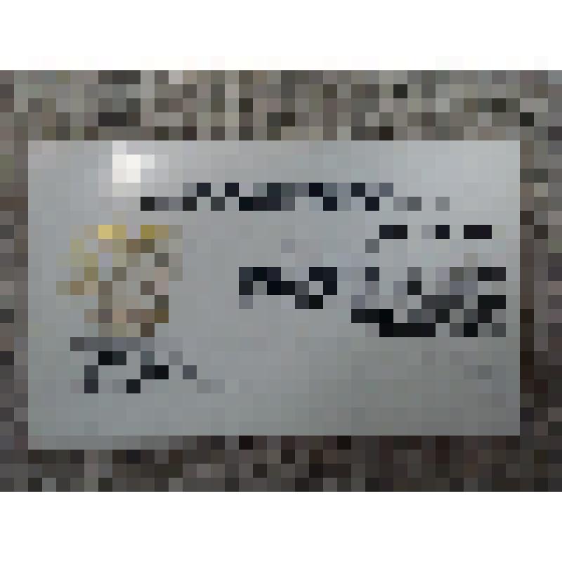Карточка визитная