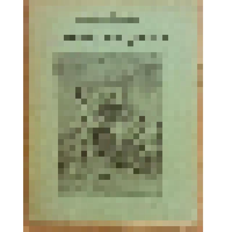 Книжка. Поспелов С. Шарманщик [Text]. - М. : Издательство "Посредник" (№ 993), 1911 (Типография Г.В. Васильева под фамилией "Ломоносова")