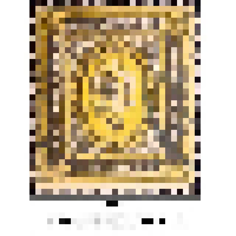 Марка почтовая, номиналом 7 рублей. Тринадцатый выпуск