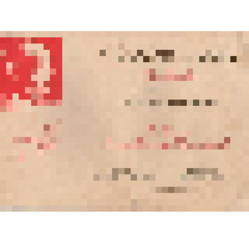 Документ. Свидетельство коллективу  аппаратного цеха о присвоении звания "Цех Высокой  Культуры Производства"