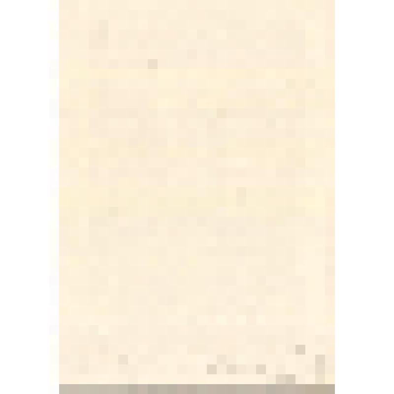 Подруги (Марийские девушки)