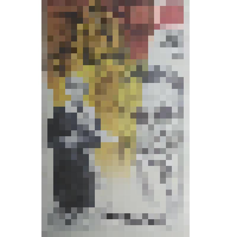 плакат. Фильм: Завещание. 1986