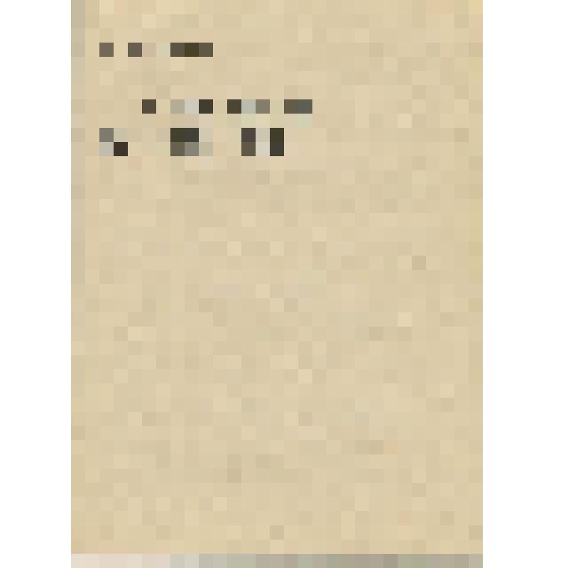 Книга. Бурыкин А.А. Разговорник русско-эвенский. Ольская районная типография