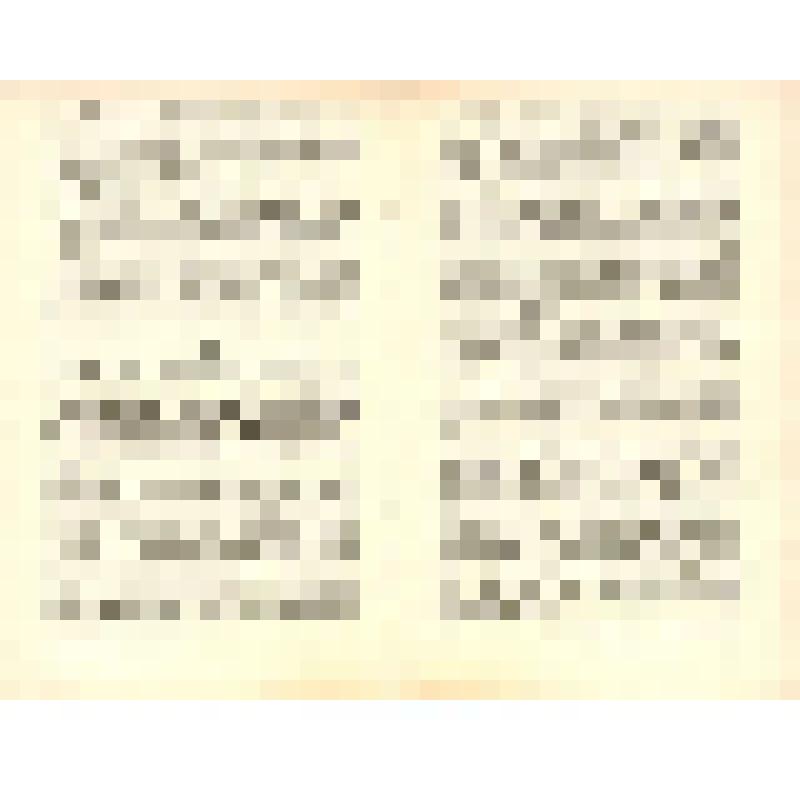 Брошюра. Резолюция XVII съезда ВЛКСМ по отчетному докладу Центрального Комитета ВЛКСМ «Учиться, работать и бороться по Ленину», принадлежавшая Т.В. Бескаравайных, делегату XVII съезда ВЛКСМ