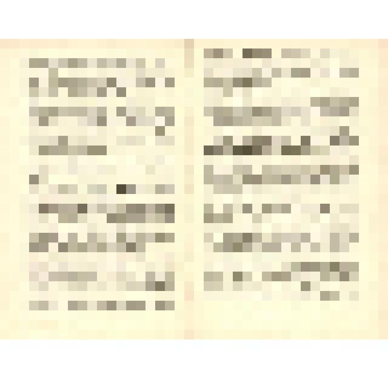 Брошюра. Резолюция XVII съезда ВЛКСМ по отчетному докладу Центрального Комитета ВЛКСМ «Учиться, работать и бороться по Ленину», принадлежавшая Т.В. Бескаравайных, делегату XVII съезда ВЛКСМ