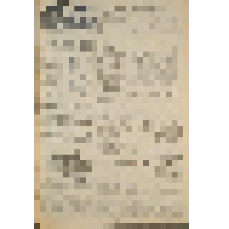 Газета "Красное Прикамье" за 1925 год №74