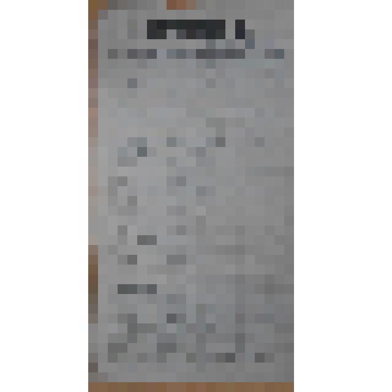 Бюллетень № 2 от 26/У11 1956 года социалистического соревнования комбайнеров Пугачевской МТС на уборке урожая в 1956 г