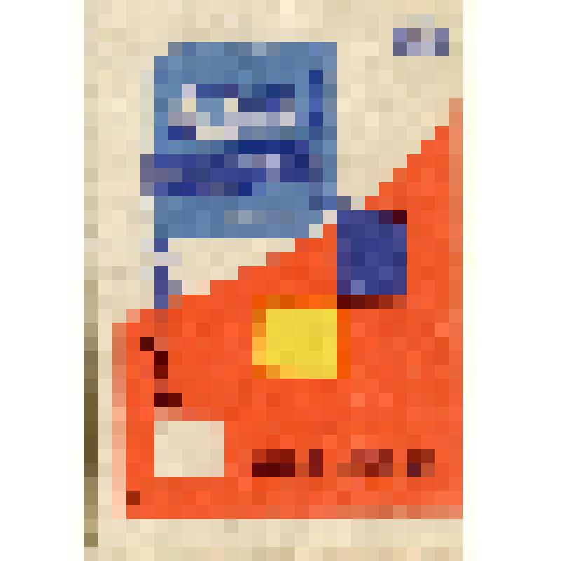 Этикетка спичечная. Стиральный порошок "Albus"