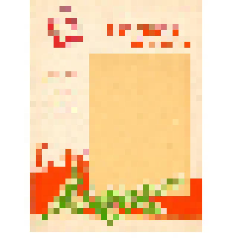 Грамота почетная Латыпова Закия Хурматовича