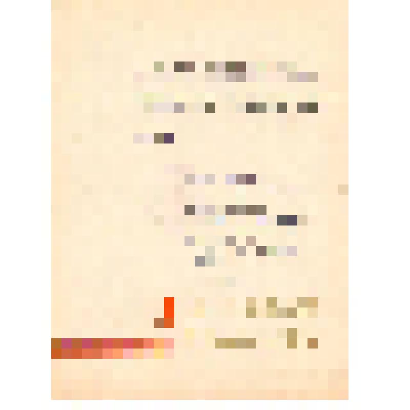 Грамота почетная Латыпова Закия Хурматовича